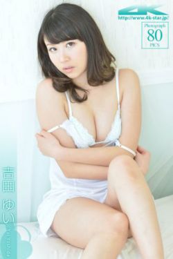 爱你像心跳难触摸短剧免费观看